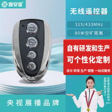 433��ؐ�b�����S��ֱ�N�o���b���������⚤�����o���b����܇���T