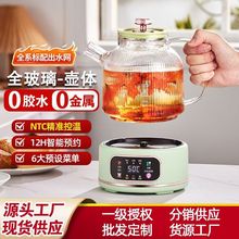 ���÷��wʽ�B���ض๦��С���k����ȫ�����¿��������ˮ�ػ����