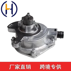 油泵、油嘴;玻璃升降器;其他发动系统