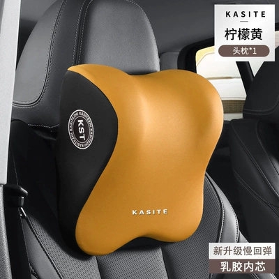Headrest | shoulder pillow cross-border wholesale - lemon-headrest-1