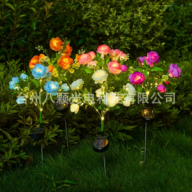 太阳能7头贵妃牡丹仿真花灯LED花园庭院氛围装饰草坪灯户外防水灯