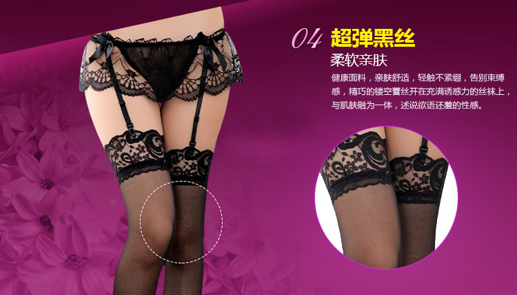 Lace Garter Belt with Stockings Three-Piece Set, Plus Size Pink Lingerie — detail image 5