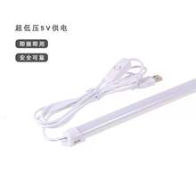 5730硬灯条led 5v灯条带开关USB接线硬灯条 铝接充电宝夜市摊位灯