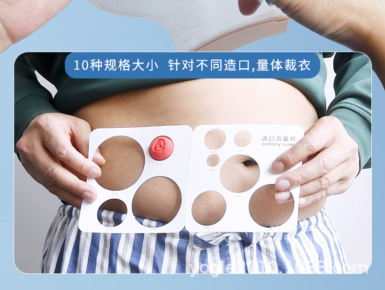 夹子款造口袋_05.jpg