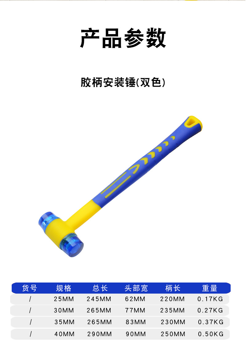 详情_09