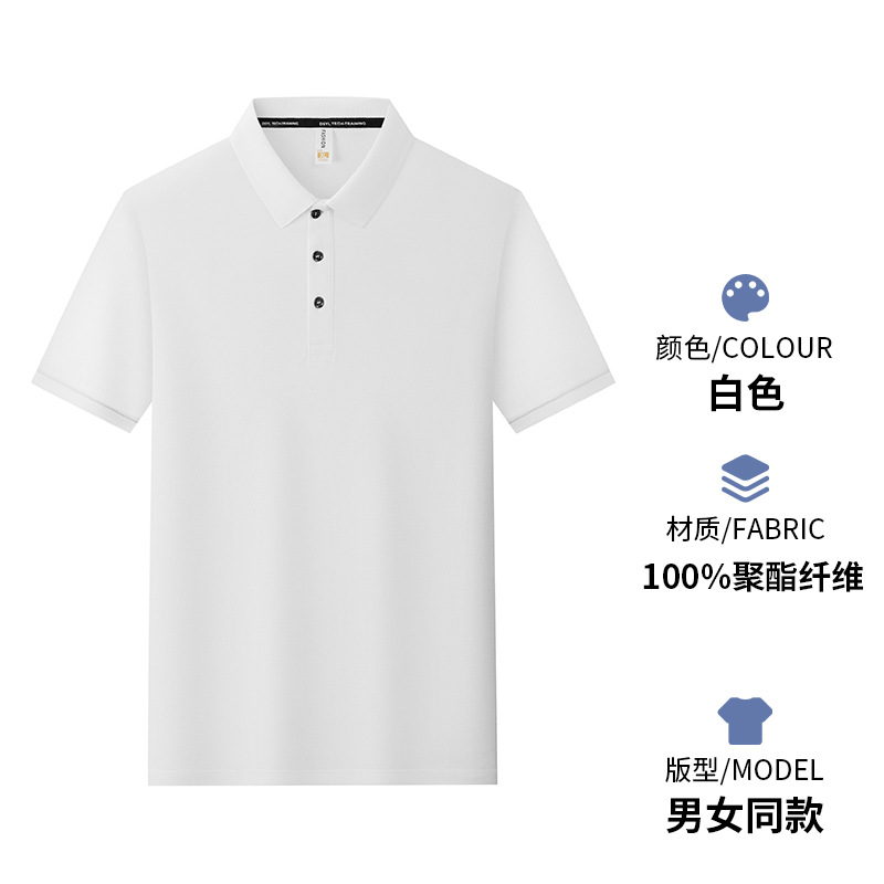 Comercio exterior transfronterizo exclusivamente para Europa y América, ropa de trabajo de solapa de manga corta de gran tamaño, camisa publicitaria, camisa polo, logotipo de impresión personalizado image 6