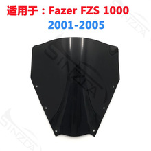 mR Fazer FZ1 FZS1000 2001-2005 L L