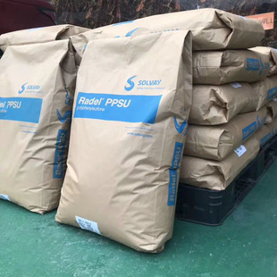 PSU�����K�� 30%���w���� GF-130 ��ɫ��͸�� ע�ܼ� ʳƷ��