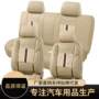 四季外贸定做家用罩