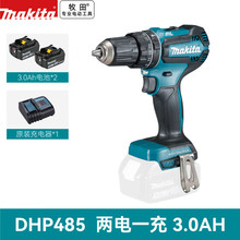 ����Makita����oˢ늙C18V���ʽ�_������әC������늄ӹ�