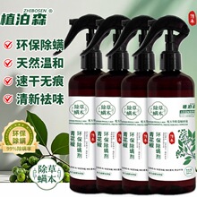 �����໨������������������ϴ��������Ӥ��������ȥ����������
