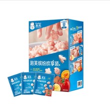 嘉宝Gerber泡芙条3种口味便携装7g*18小袋宝宝儿童零食饼干钙铁锌