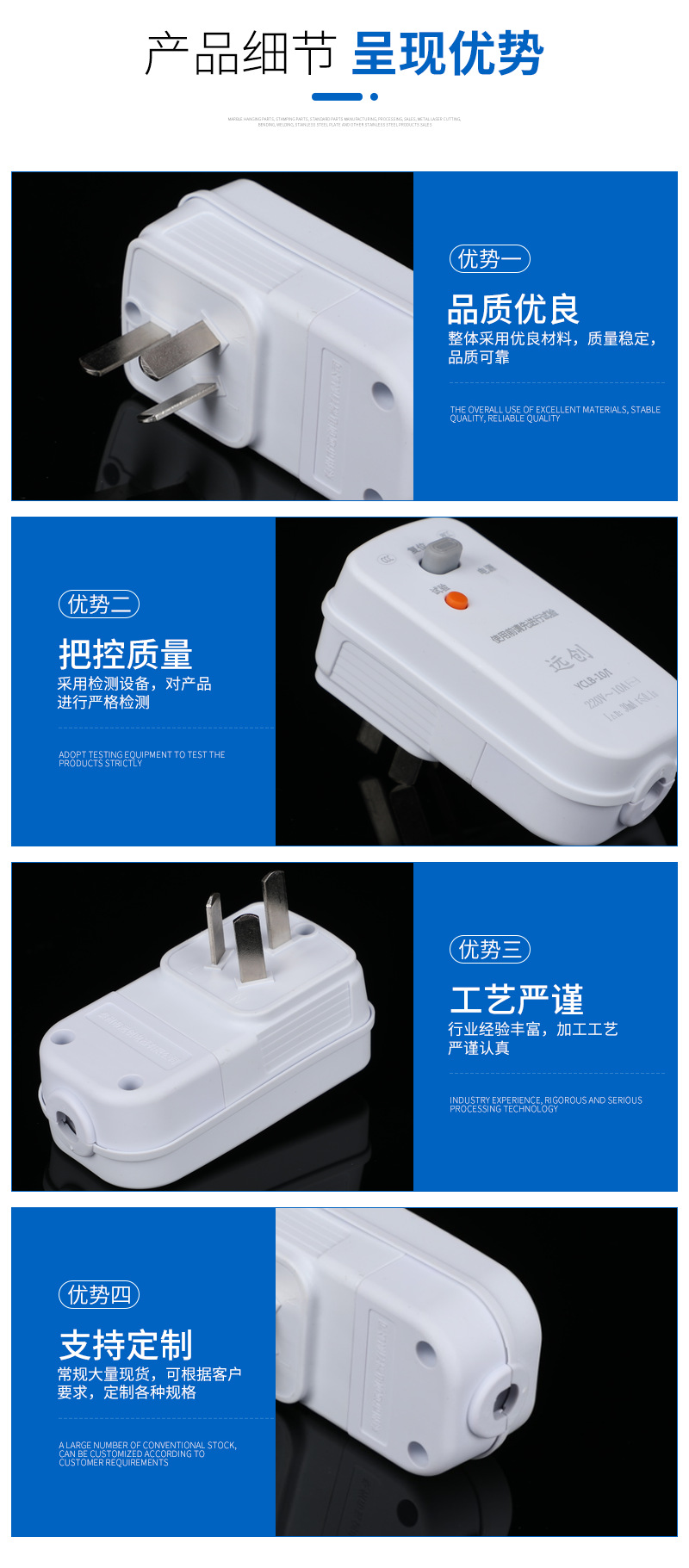 xiangq_06