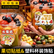 �����N���˺�ˮ���ка��b�����z�N���M�OӋ�r����ژ˺��Nӡˢ