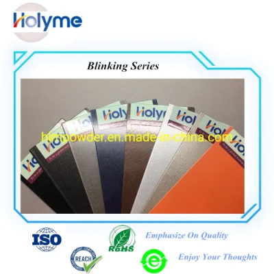 各种质感耐热喷涂粉末涂料