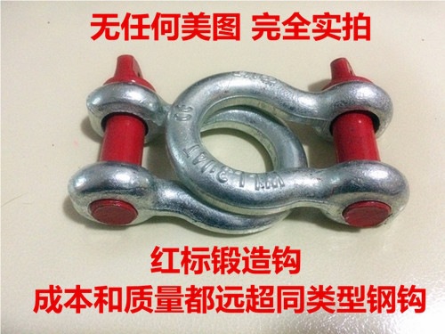 Car Trailer Rope 5 Tons 10 Tons Off-Road Vehicle Car Truck Trailer Belt Thickeneded Traction Rope 5.9m Trailer Hook