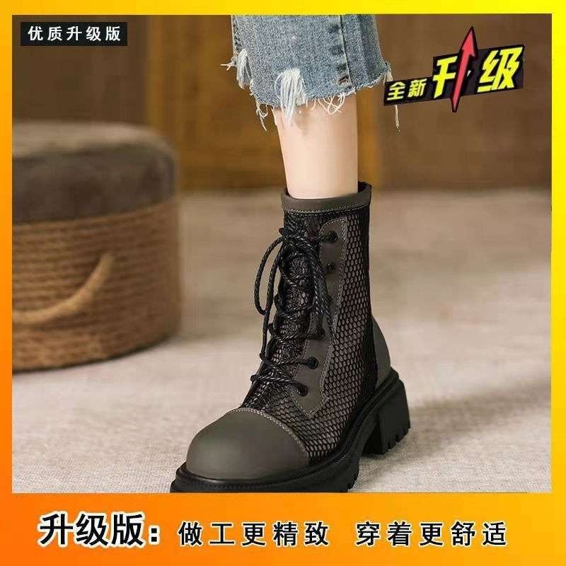 밀리터리 그린 [업그레이드 버전]