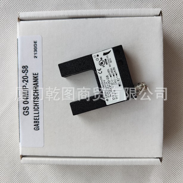 leuze/劳易测50134287 PRK25C.D/4P-M12 镜反射型光电传感器 现货