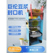 ���{��ڙC����С�͉�Ĥ�C��������ք������ϡ��̲�Ɑ�C��