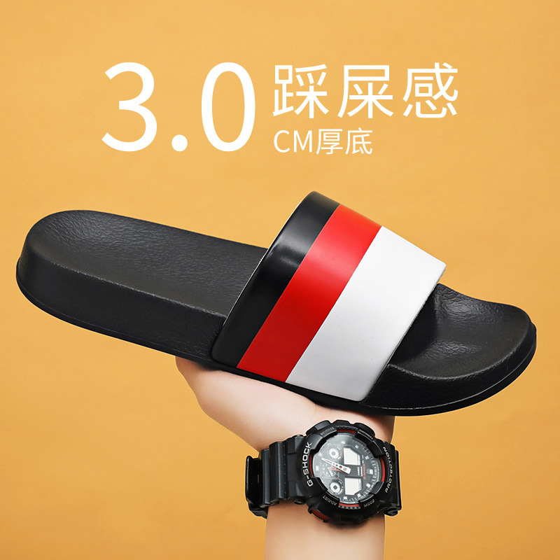 男性用夏用スリッパ、トレンドのソフトソールアウトドアスリッパ、特大サイズ、越境配送可能、jit緊急購入|undefined