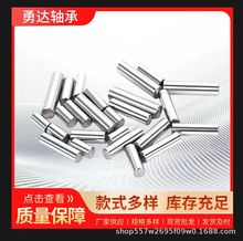 ��܇�r�C�ÝL��ֱ��20mm�߳��d�L���w���D�����A���N��λ�N�S��