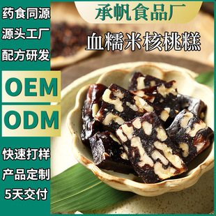 ѪŴ�׺��Ҹ��ֹ�ܛ���c�ļt���o��������ʳ��ʳС�����eʳƷ���l