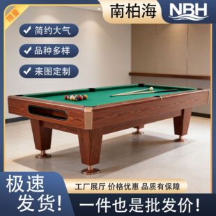 �羳������ʽ̨������ʽ��������̨�� ��׼9�ߌ��Iِ��̨����ֱ��