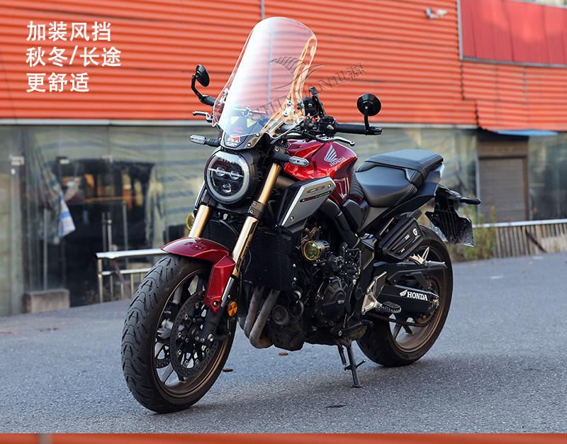 New Model Men's Motorcycle Front Windshield, Universal for Suzuki, Plexiglass Street Bike Modification, Honda-Specific Windscreen