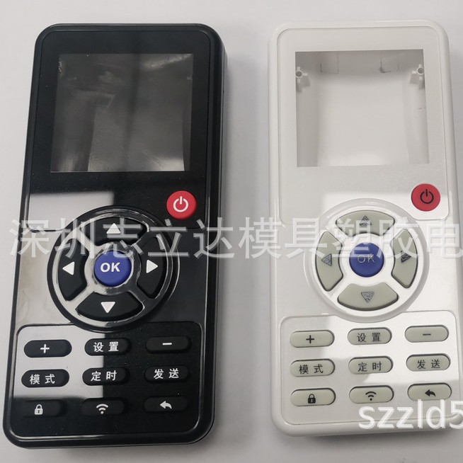 ���ڳ��ҹ�Ӧ�ɶ���2.4G����ң�������
