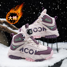 女童鞋冬季户外大棉登山保暖防滑男童旋转纽扣雪地靴儿童加绒棉鞋