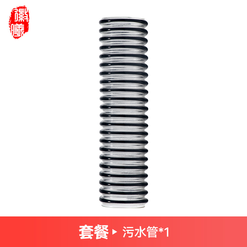 Accesorios de batería 1.0 / 2.0 para la máquina de lavado de suelo 1.0 / 2.0 SlimFuWan 3.0 cubierta de raspador del tanque de aguas residuales