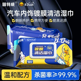 儿童读物;社科生活;四件套