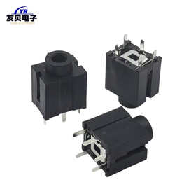 3.5mm耳机插座PJ-395 立式180度五脚插件反功能常开HD结构3.5插座