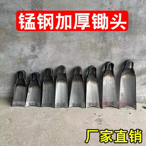 Мотыга выкапывает пустоши из твердой почвы для выращивания марганцевых стальных сельскохозяйственных инструментов