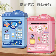 ̫���˃�ͯ���X��2025���¿�ֻ�M�����W�t�������ܴa���U�����X