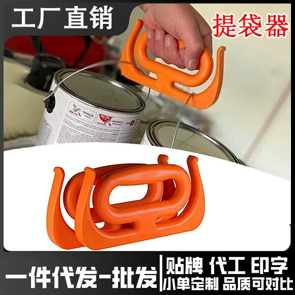 Трансграничный новый многофункциональный подставник