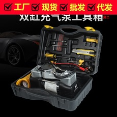 便携式车载充气泵工具套装 车载双缸充气泵 汽车轮胎摩托车充气泵 O1CN01WDYQfk2KUXDl3bZBy_!!2215698669560-0-cib.230x230.jpg
