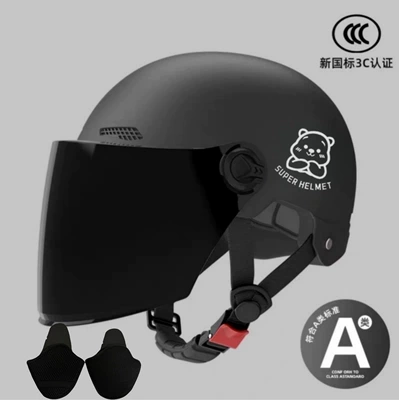 Motosiklet kaskı (dəbilqə) – Safety Helmet, Adult Half Helmet - 02-black-brown-long-mirror-silver-white-bear-ear-protection