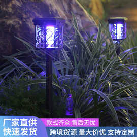 太阳能智能双光杀蚊灯灭蚊灯 LED不锈钢驱蚊灯地插室外防水捕蚊灯