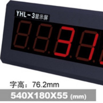 上海耀华XK3190-a9地磅外接大屏幕YHL-3寸地磅显示器/YHL-5寸8寸
