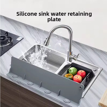 �N��ԡ��ˮ��ˮ���^ϴ����Rˮ������z���o�|��ˮ��Water Baffle