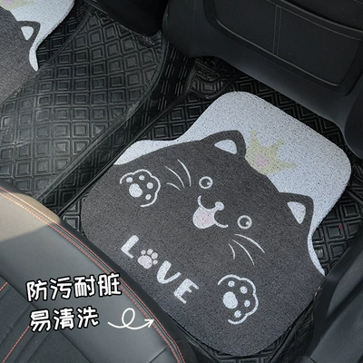 floor mat Universal single piece – Universal Foot Pad