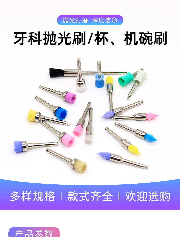 详情 (1)