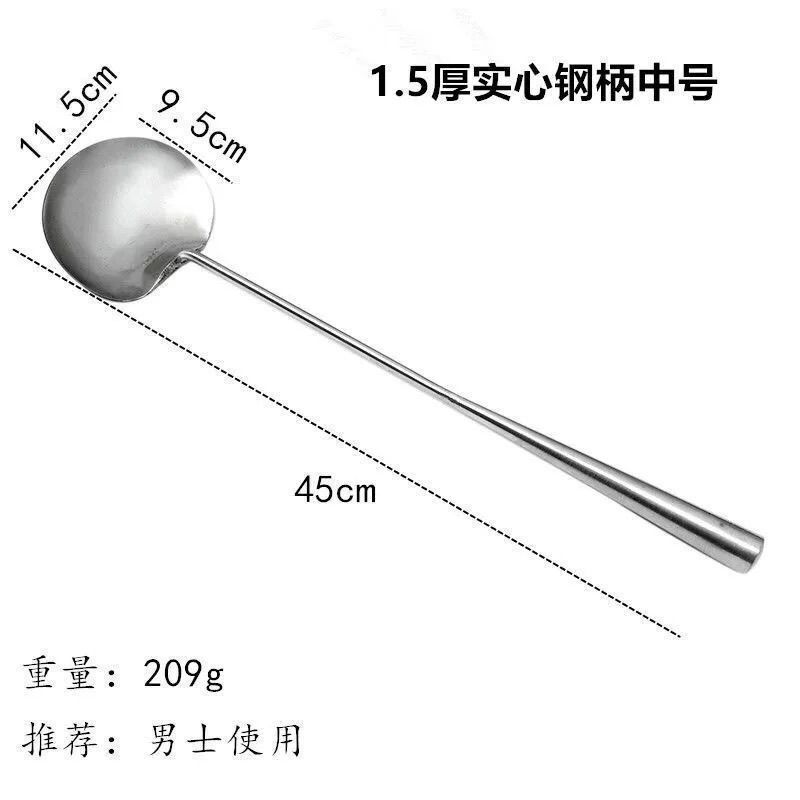 貴州炒めスプーンステンレス炒めスプーン延長木柄炒めスプーンキッチン家庭用鍋シャベル料理人専用スプーン|undefined