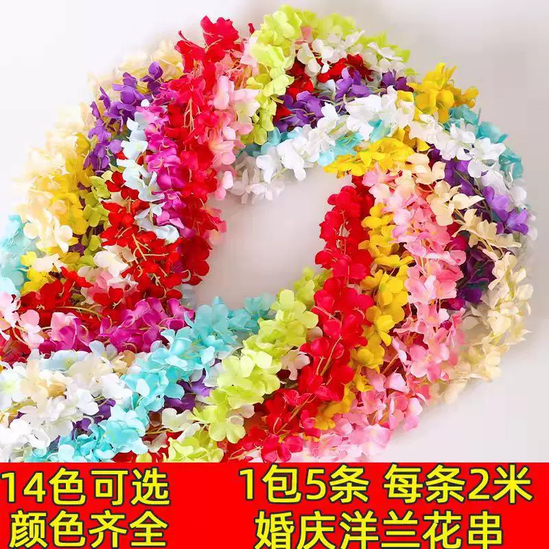 Оптовая продажа имитация цветочных струн вишневого дерева