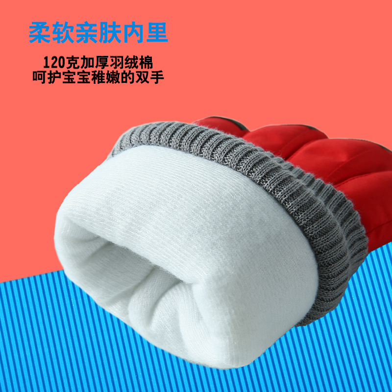 Thick-fingered children's ski gloves winter for boys cartoon lined waterproof warm gloves cross-border