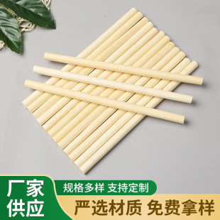 Դ�^�S��6mm��������A�����\�U�F���ֹ�diy���Bģ�Ͳ��ψA���