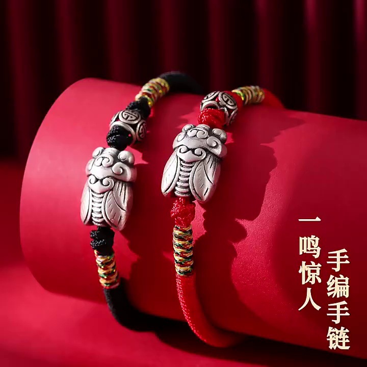 A blockbuster sterling silver every exam must pass the red rope to be No. 1 bracelet high school entrance examination refueling inspirational gifts