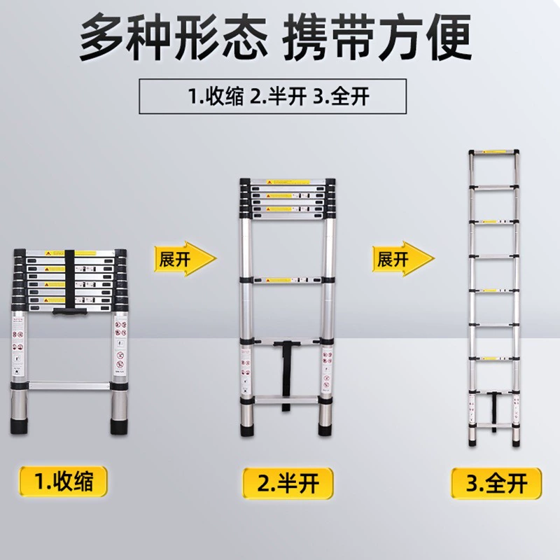 Трансграничная внешняя торговля Односторонняя телескопическая лестница из алюминиевого сплава может складная лестница