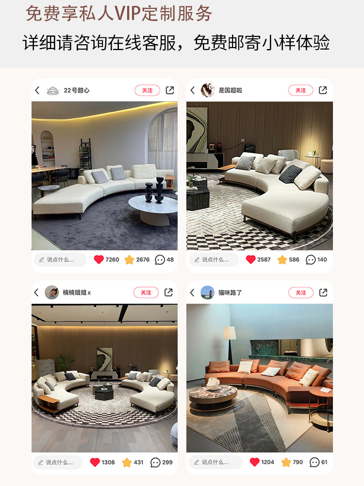 Italiano Braira Braira arco S esquina tela de algodón lino poliform sofá diseñador de gran casa